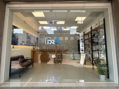 Dr.A逢甲店-逢甲家電維修推薦