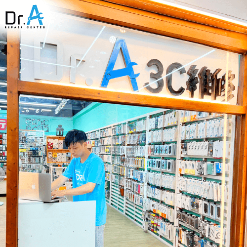 Dr.A新北新莊門市內有眾多C配件可供挑選 Dr.A新北新莊門市外觀-筆電維修推薦