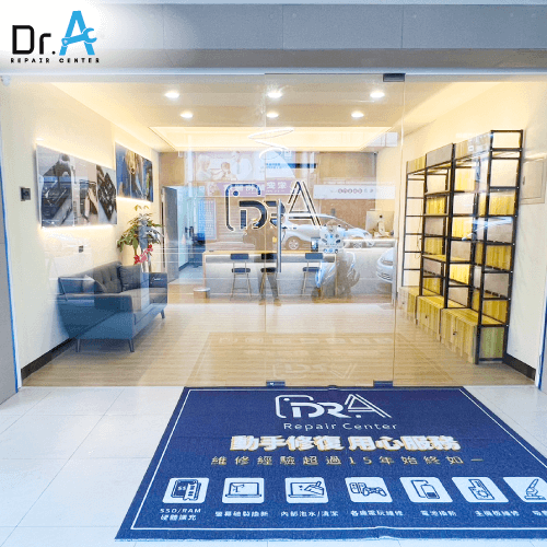 Dr.A桃園中壢門市全新開幕,歡迎舊雨新知蒞臨 Dr.A桃園中壢門市外觀-Android維修